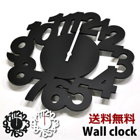 【送料無料】壁掛け時計　JACK　オシャレ　シンプル　ホワイト・ブラック　おしゃれ　ウォールクロック