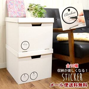 y[֑zƂ킢[XebJ[p^[4@ی^ MĹ@1 xV[XebJ[ [@[{bNX@Ntg{bNX@ځ@@@