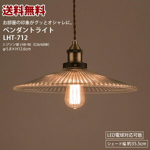 yzLHT712 Cg@Ɩ@d@CeA@IV@@rO@ Vv@g@VF[h