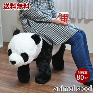 yLbsOzyzp_ @֎q@ ʂ ɂ܂Xc[@@@ʂ݁@v[g@@ԁ@Mtg@LbY@q@@CX@ 