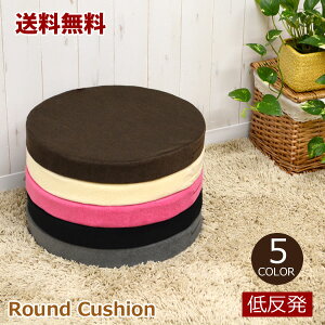 yzEhᔽNbV@zc@ԂƂ@NbV@CX@֎q@`FA@ᔽ@ہ@Eh@ɑ΍@rO