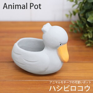 yVizCN32@v^o[hH@nVrRE@@o[h@Aj}@@Aؔ@Jo[@v^[@K[fjO@@A