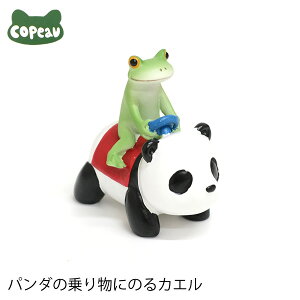 yVizDK101@Copeau@R|[@p_̏蕨ɂ̂JG@JG@^@tbO@u@@IuWF@CeA@G݁@킢@@Mtg@v[g