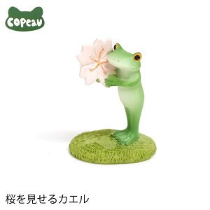 yVizDK164@Copeau@R|[@JG@JG@^@tbO@u@@IuWF@CeA@G݁@킢@@Mtg@v[g