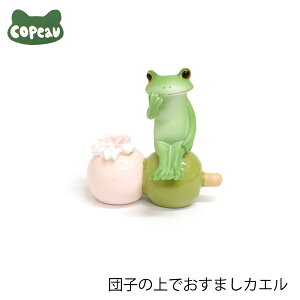 yVizDK168@Copeau@R|[@cq̏ł܂JG@JG@^@tbO@u@@IuWF@CeA@G݁@킢@@Mtg@v[g