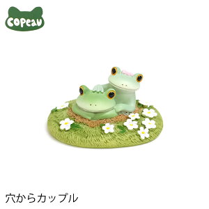 yVizDK174@Copeau@R|[@Jbv@JG@^@tbO@u@@IuWF@CeA@G݁@킢@@Mtg@v[g