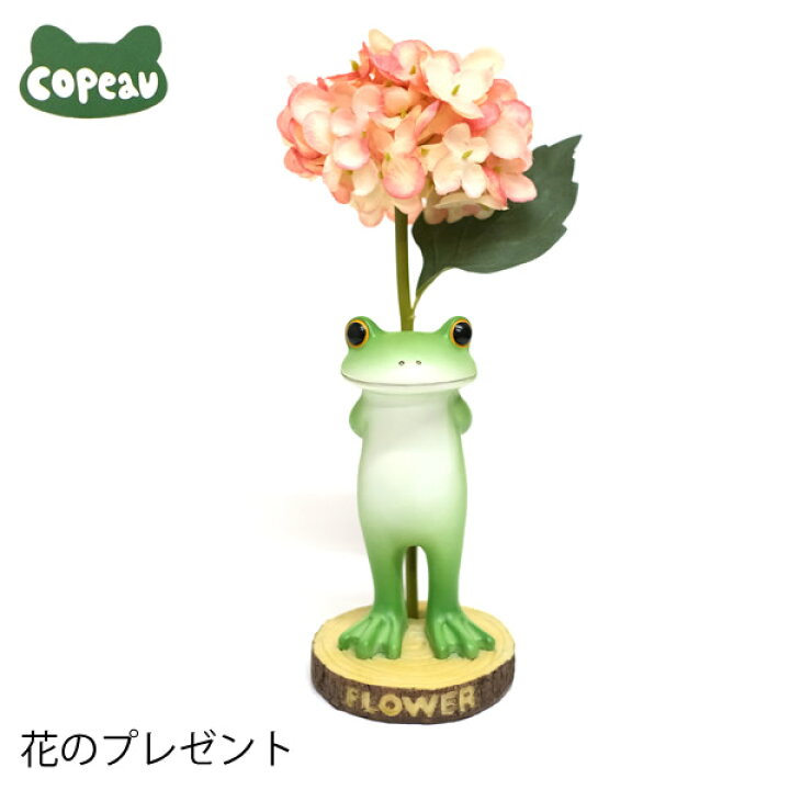 楽天市場】【新商品】DK188 Copeau コポー 造花セットマスコット 花の 