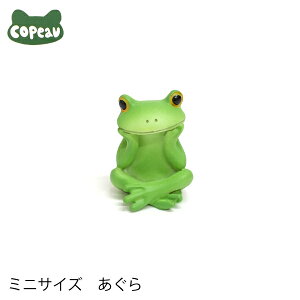 yVizDK221@Copeau@R|[@~jTCY@@JG@^@tbO@u@@IuWF@CeA@G݁@킢@@Mtg@v[g