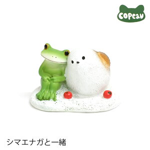 yVizDK245@Copeau@R|[@V}GiKƈꏏ@JG@^@tbO@u@@IuWF@CeA@G݁@킢@@Mtg@v[g