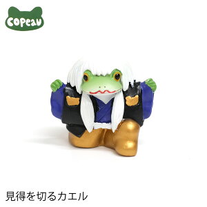 yVizDK42@Copeau@R|[@؂JG@JG@^@tbO@u@@IuWF@CeA@G݁@킢@@Mtg@v[g