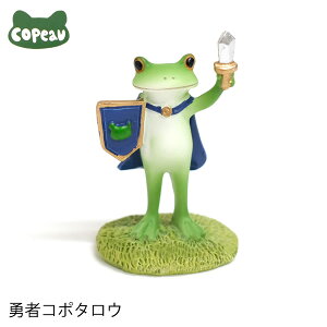 yVizDK50@Copeau@R|[@E҃R|^E@JG@^@tbO@u@@IuWF@CeA@G݁@킢@@Mtg@v[g