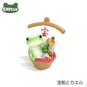 yVizDK56@Copeau@R|[@DƃJG@łȍƁ@JG@^@tbO@u@@IuWF@CeA@G݁@킢@@Mtg@v[g