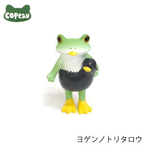 yVizDK83@Copeau@R|[@Qmg^E@JG@^@tbO@u@@IuWF@CeA@G݁@킢@@Mtg@v[g