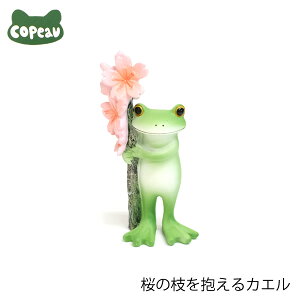 yVizDK86@Copeau@R|[@~h@̎}JG@JG@^@tbO@u@@IuWF@CeA@G݁@킢@@Mtg@v[g