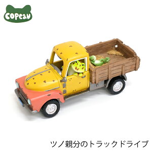 yVizDK89@Copeau@R|[@cmẽgbNhCu@JG@^@tbO@u@@IuWF@CeA@G݁@킢@@Mtg@v[g