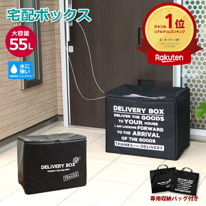 yzz{bNX 55bg @C[t@[obOt ܂肽݉\ ӃP[Xt ˌ@ˌ ܂肽݁@ȈՌŒ@ĔzB@@@JbRCC@y