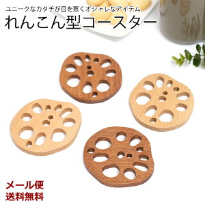 yVizy[֑zWK32@񂱂^R[X^[ @[TE]@ؐ@a@@@Lb`@JtF@킢@Mtg@v[g@CeA@G݁@k