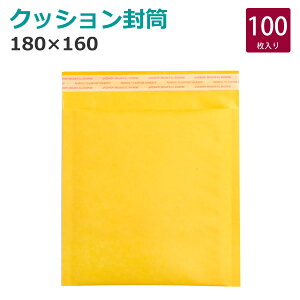 yVizyzZA203@NbV@CDTCY@100@@e[vt@ANZT[@@180×160