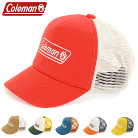 Coleman Kids コールマン キッズ メッシュキャップ 141-0011 ユニセックス キッズ 帽子 キャンプ アウトドア 子供
