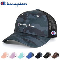 Champion Kids チャンピオン キッズ キッズ メッシュキャップ 141-0091 Champion チャンピオン キャップ …