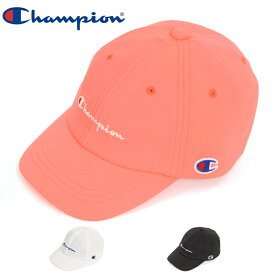 Champion Kids チャンピオン キッズ メッシュキャップ 141-0099 帽子 キャップ 子供 ボーイズ ガールズ サイズ調節可能 洗濯可能
