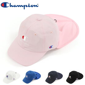 Champion Kids チャンピオンキッズ キャップサンシールド付き 141-0109 ハット 子供 帽子 スポーツ アウトドア キッズ 紫外線対策 UVケア