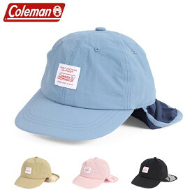 Coleman Kid’s コールマンサンシールド付きキャップ 141-0253 キッズ 日よけ 首 日差し 対策 直射日光 UV ケア