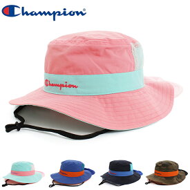 Champion Kids チャンピオン キッズ アドベンチャーハット 151-0030 子供 帽子 ボーイズ ガールズ 紫外線防止 UVケア