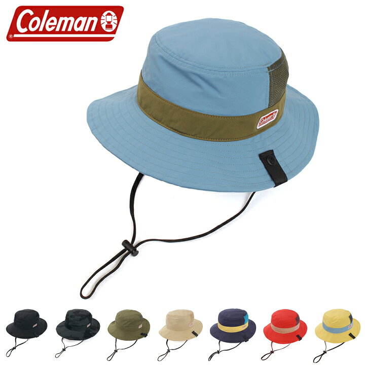 楽天市場 Coleman Kids コールマン キッズアドベンチャーハット ヒモ付き 151 0050帽子 子供 ボーイズ ガールズ 男子 女子 帽子の Deux Chapeau