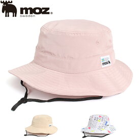 moz kid’s モズキッズ アドベンチャーハット 151-0062 ハット 子供 帽子 スポーツ アウトドア ブランド 紫外線対策 UVケア 猛暑対策 日除け