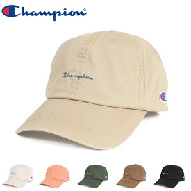 Champion チャンピオンウォッシュツイルハイキャップ 181-0053 メンズ レディース サイズ調節可 UV ケア 日差し対策 帽子 暑さ対策