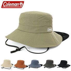 Coleman コールマン UPF50+ 遮光率99.9％ サンシールド付きアドベンチャーハット 187-0045 メンズ レディース ガーデニング お散歩