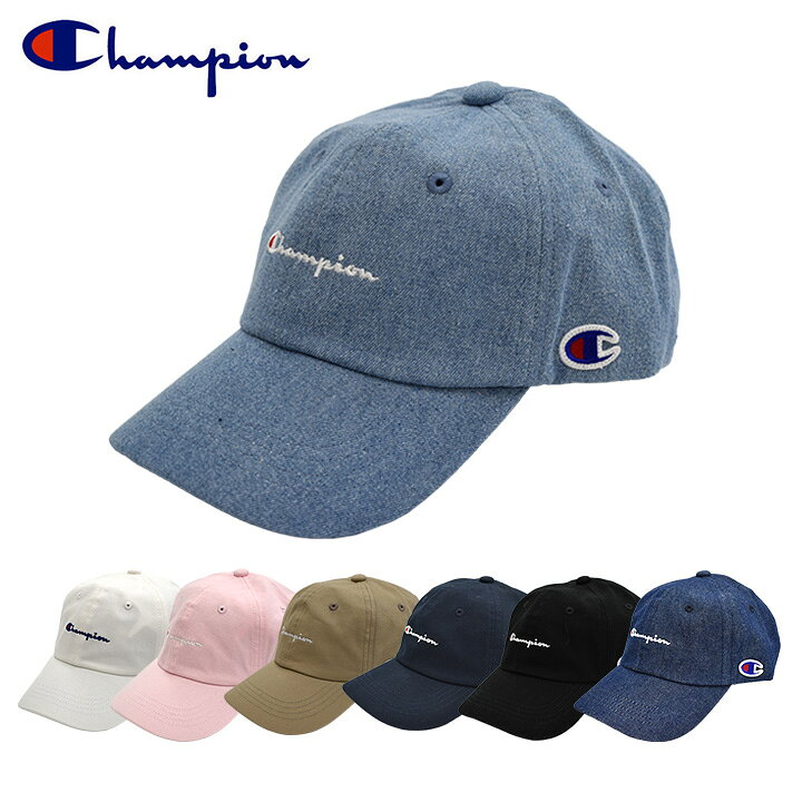 楽天市場 Champion Kids チャンピオン キッズ ベーシックキャップ 141 002aボーイズ ガールズ 子供 帽子 フリーサイズ 帽子の Deux Chapeau