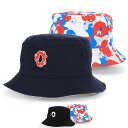 【送料無料】大阪・関西万博 大人サイズ　リバーシブルハット 387-002A EXPO 2025 大阪・関西万博 公式ライセンス ミ…