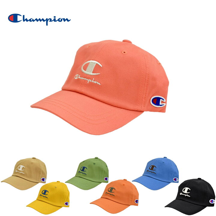 楽天市場 Champion Kids チャンピオン キッズキッズ キャップ 341 0010champion子供 チャンピオン子供 ボーイズ ガールズ 子供帽子 帽子の Deux Chapeau 楽天市場 Champion Kids チャンピオン キッズキッズ キャップ 341 0010champion子供 チャンピオン子供 ボーイズ ガールズ 子供帽子 帽子の Deux Chapeau