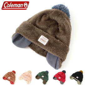 Coleman Kids コールマン キッズキッズボアウィンターキャップ430-0011Coleman帽子 コールマン帽子 アウトドア 帽子 ボーイズ ガールズ 子供 ニット帽 帽子