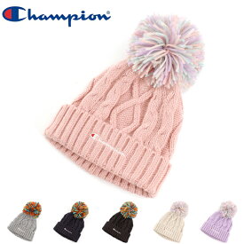 Champion Kids チャンピオン キッズキッズ ニットキャップ 435-0032子供帽子 ニット帽 ニット 子供 帽子 キッズ ボーイズ ガールズ