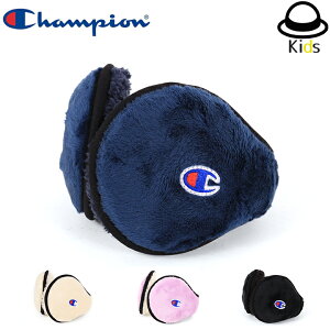 Champion Kids チャンピオン キッズ キッズシールボアイヤーマフ 449-0014 アウトドア 耳当て カジュアル ナチュラル イヤマフ イヤーウォーマー