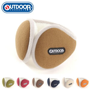 OUTDOOR PRODUCTS アウトドア プロダクツ イヤーマフ 489-0022 OUTDOOR PRODUCTS アウトドア 耳当て メンズ レディース カジュアル ナチュラル メンズ レディース イヤマフ イヤーウォーマー