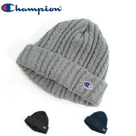 Champion チャンピオン ニットキャップ 492-1059 メンズ レディース ニット帽 ニット 帽子 アウトドア 防寒 フリーサイズ
