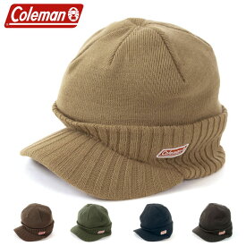 Coleman コールマン ニットキャスケット 498-0011 Coleman帽子 コールマン帽子 アウトドア 帽子 メンズ レディース