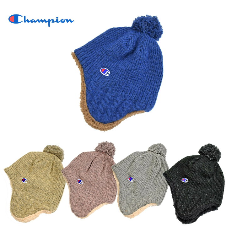 楽天市場 Champion Kids チャンピオン キッズキッズ ニットキャップ ウインター 裏ボア 454 0010子供帽子 ボーイズ ガールズ ニット帽 フリーサイズ 帽子 ニット 帽子の Deux Chapeau