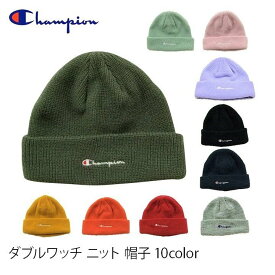 Champion チャンピオン ニットビーニー 492-0048 メンズ レディース ニット ニット帽 帽子 フリーサイズ