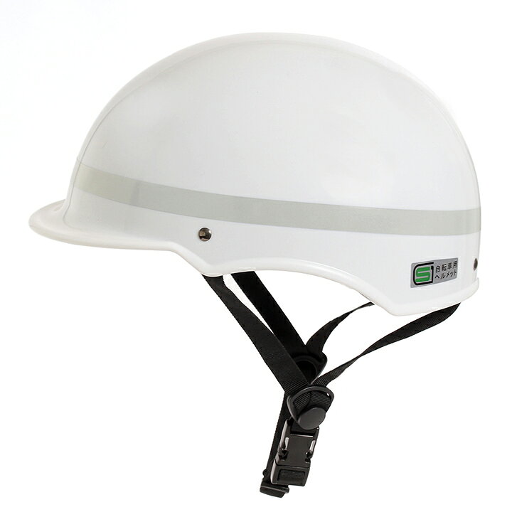 楽天市場】【入学準備】通学ヘルメット TY-2型 SGマーク 523-105A 日本 