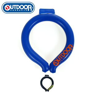 OUTDOOR PRODUCTS AEghA v_Nc N[O 758-5062lbNN[[ MǑ΍ \h ΍ Ђ⊴ X|[c