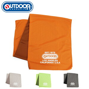 OUTDOOR PRODUCTS AEghAv_NcN[}t[ ɐZčiĐU邾ȒPMǑ΍ ڐG⊴ X|[c^I UPF50+ 758-5019