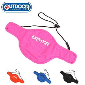 OUTDOOR PRODUCTS アウトドア プロダクツ 紐付きクールネック 758-7049 フェイスタオル メンズ レディース UVケア