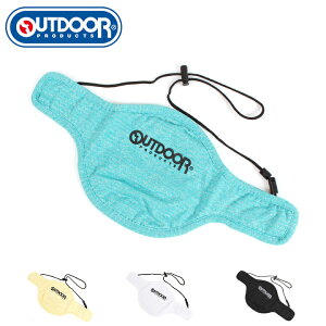 OUTDOOR PRODUCTS AEghA v_Nc RtN[lbN 758-7059 tFCX^I Y fB[X UVPA