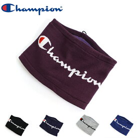 Champion チャンピオン ネックウォーマー 788-0039 メンズ レディース 防寒 スヌード アウトドア スポーツ ブランド フリーサイズ