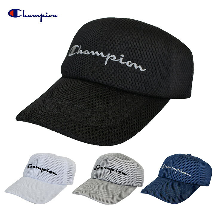楽天市場 Champion チャンピオンキャップ メッシュ 181 09メンズ レディース スポーツ アウトドア デオドラント ユニセックス サイズ調整可 手洗い可 帽子 帽子の Deux Chapeau